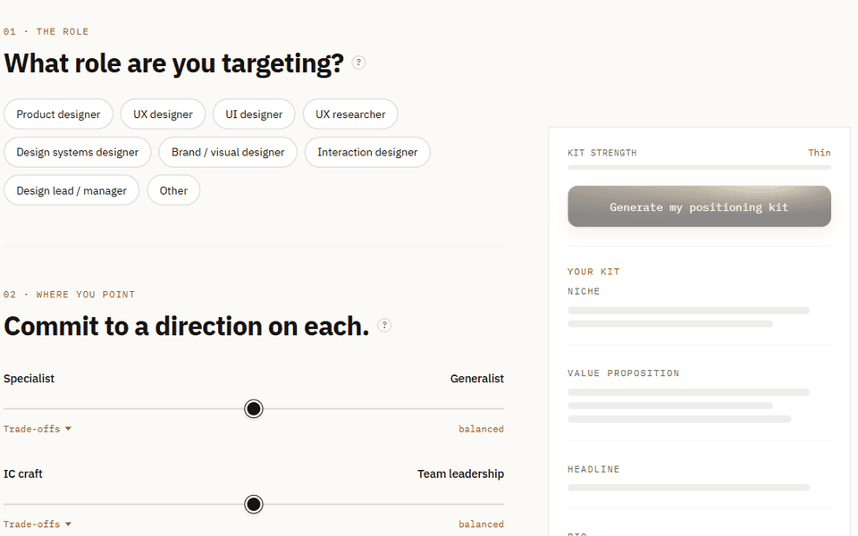 The Find Your Positioning wizard — role chips, direction sliders, and the positioning kit panel.